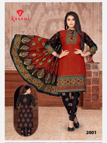 Kavery vol 2 Cotton Dress wholesale Price