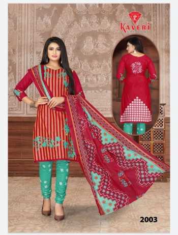 Kavery vol 2 Cotton Dress wholesale Price