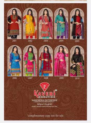 Kavery vol 2 Cotton Dress wholesale Price