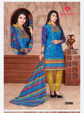 Kavery vol 2 Cotton Dress wholesale Price