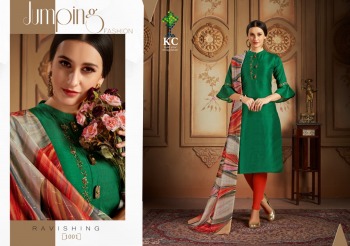 KC Amaira kurtis with Dupatta Wholesale Price