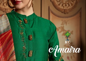 KC Amaira kurtis with Dupatta Wholesale Price