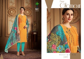 KC Amaira kurtis with Dupatta Wholesale Price