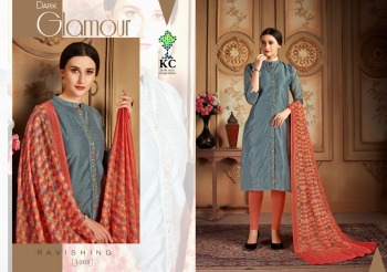 KC Amaira kurtis with Dupatta Wholesale Price