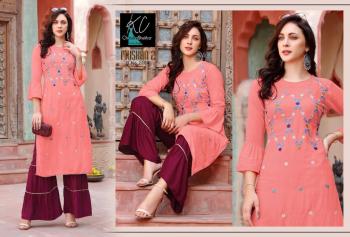 KC Muskan vol 2 Rayon kurtsi with Palazzo wholesaler