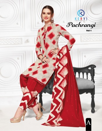 Kervi pachrangi vol 1 Cotton Dress material catalog