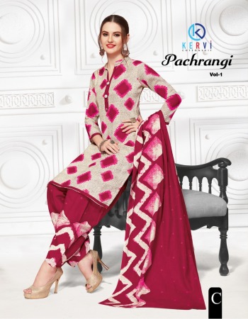 Kervi pachrangi vol 1 Cotton Dress material catalog