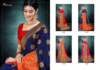 Kesari Export Vellora vol 17 Nylone SIlk Saree wholesale Price