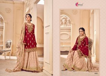 Kesari trendz Karva vol 1 Bridal wedding Salwar Kameez