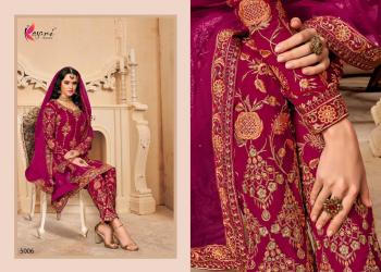 Kesari trendz Salwar kameez wholesaler