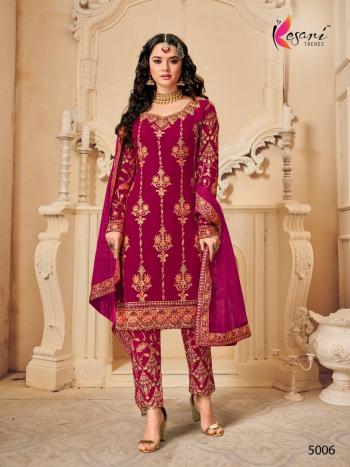 Kesari trendz Salwar kameez wholesaler