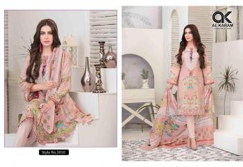 Kesariya Alkaram vol 3 pakistani dress wholesale Price