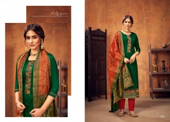 Kessi Ashopalav vol 19 Ethnic Suits catalog wholesale