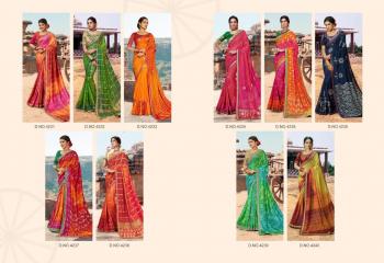 Kessi Bandhej vol 12 Georgette Saree wholesaler