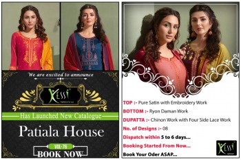 Kessi patiala house vol 76 Salwar Kameez wholesaler