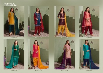 Kessi patiala house vol 76 Salwar Kameez wholesaler