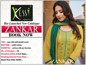 Kessi Zankar Jam Silk Salwar Kameez buy wholesale Price