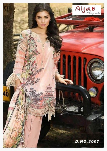 Keval Fab Alija b Cotton pakistani Suits Wholesaler