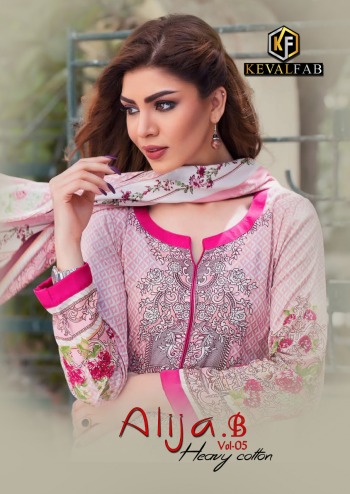 Keval fab Alija b Cotton vol 5 pakistani Dress wholesale rate