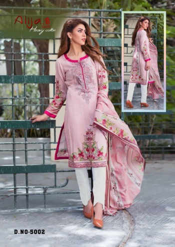 Keval fab Alija b Cotton vol 5 pakistani Dress wholesale rate