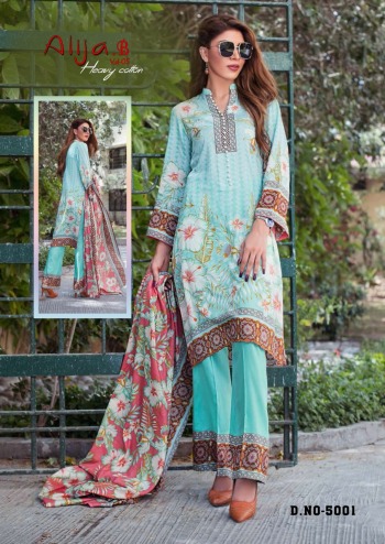 Keval fab Alija b Cotton vol 5 pakistani Dress wholesale rate