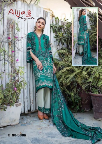 Keval fab Alija b Cotton vol 5 pakistani Dress wholesale rate