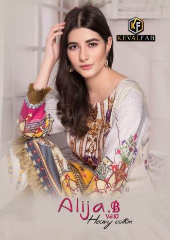 Keval-Fab-Alija-b-vol-10-Cotton-Pakistani-Suits-catalog-1