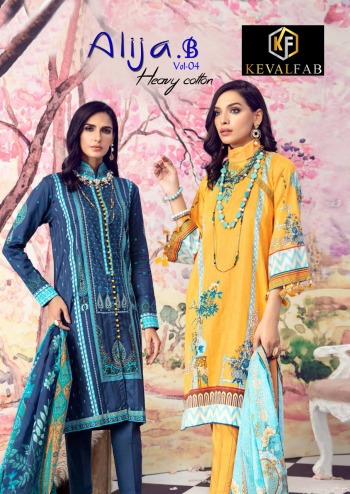 Keval Fab Alija b vol 4 Pakistani Dress buy wholesale Price