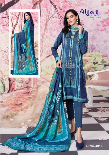 Keval Fab Alija b vol 4 Pakistani Dress buy wholesale Price