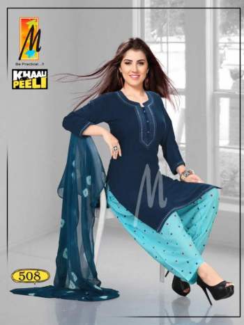 Khaali-Peeli-Rayon-kurtis-with-Patiyala-and-Dupatta-catalog-1