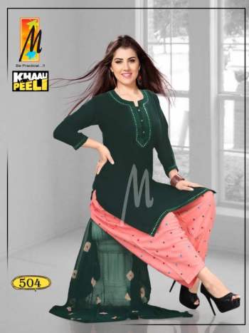 Khaali-Peeli-Rayon-kurtis-with-Patiyala-and-Dupatta-catalog-2