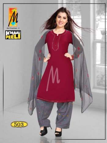 Khaali-Peeli-Rayon-kurtis-with-Patiyala-and-Dupatta-catalog-3