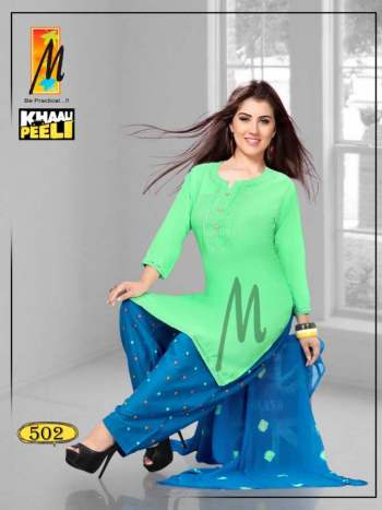 Khaali-Peeli-Rayon-kurtis-with-Patiyala-and-Dupatta-catalog-6