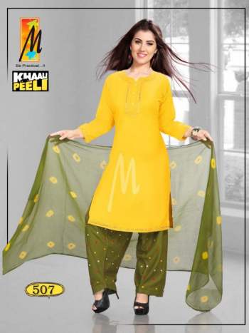 Khaali-Peeli-Rayon-kurtis-with-Patiyala-and-Dupatta-catalog-7