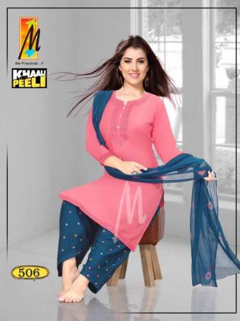 Khaali-Peeli-Rayon-kurtis-with-Patiyala-and-Dupatta-catalog-8