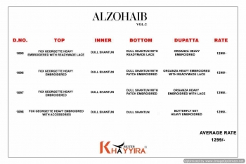 Khayyira-Alzohaib-vol-6-Pakistani-Suits-wholesaler-4