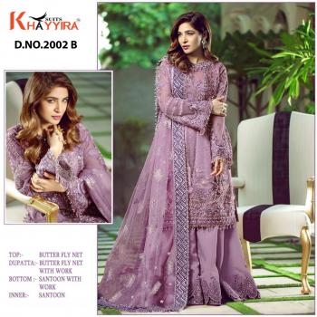 Khayyira Charizma hit design Pakistani Suits