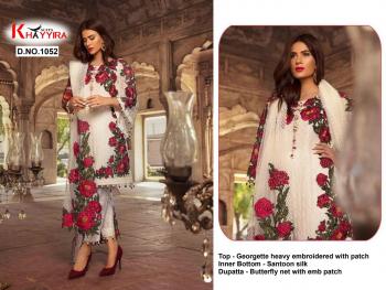 Khayyira Hit Design pakistani Suits Wholesaler