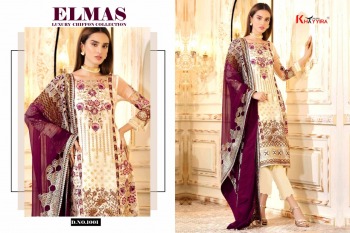 Khayyira Hit Design pakistani Suits Wholesaler