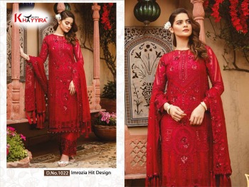 Khayyira Hit Design pakistani Suits Wholesaler