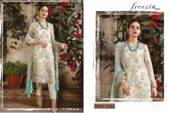 Khayyira Hit Design pakistani Suits Wholesaler