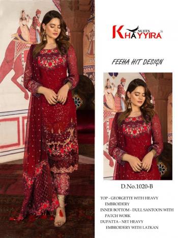 Khayyira Hit Design pakistani Suits Wholesaler