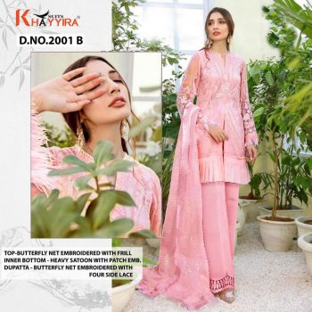 Khayyira Mahgul Butterfly net work Pakistani Suits