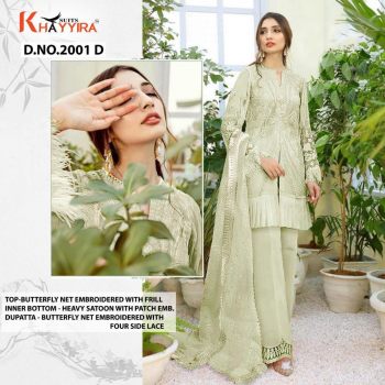 Khayyira Mahgul Butterfly net work Pakistani Suits