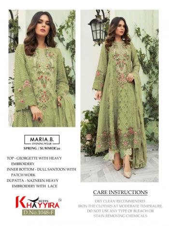 Khayyira maria b Spring Summer 20 pakistani Suits catalog