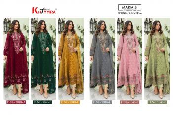 Khayyira maria b Spring Summer 20 pakistani Suits catalog