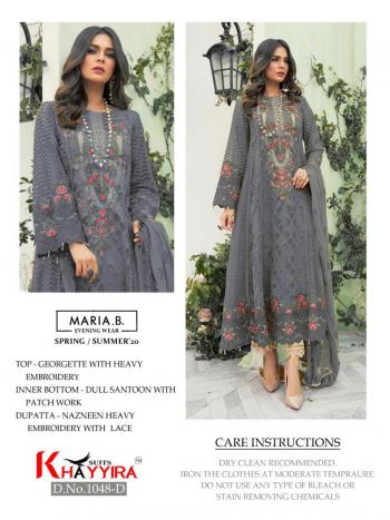 Khayyira maria b Spring Summer 20 pakistani Suits catalog