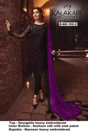 Khayyira Serine Colors Georgette Pakistani Suits wholesaler