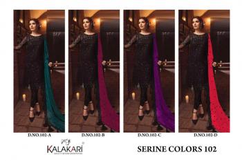 Khayyira Serine Colors Georgette Pakistani Suits wholesaler