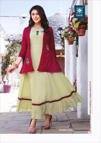 Kiana Chulbuli party wear kurtis with Koti wholesale Price